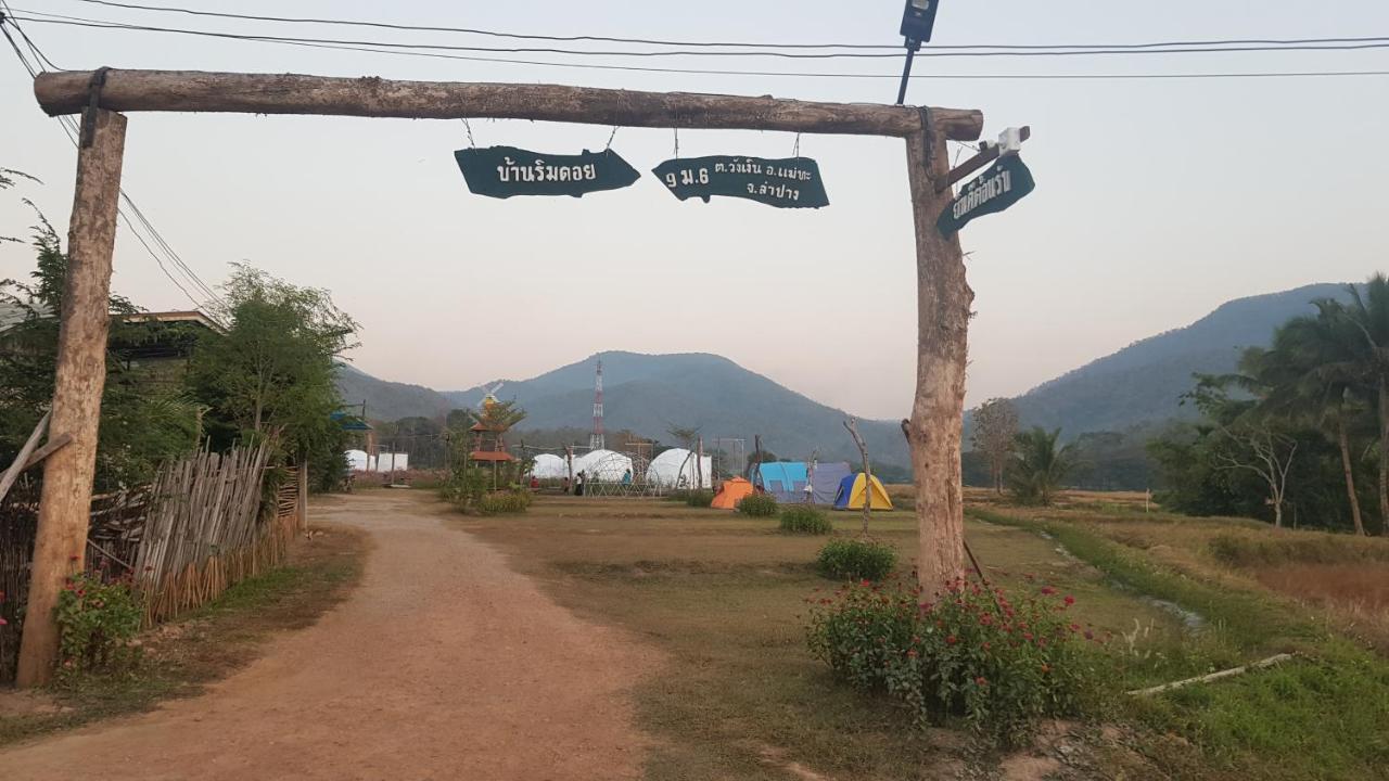 Baanrimdoi Resort Lampang Exterior foto